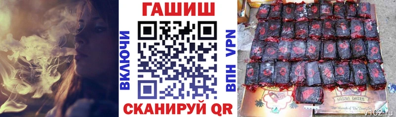 Что такое Ахтырский Марихуана  А ПВП  Гашиш  Меф  КОКАИН 
