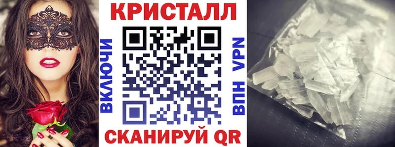 АМФЕТАМИН Розовый  KRAKEN ссылка  Ахтырский  закладки 