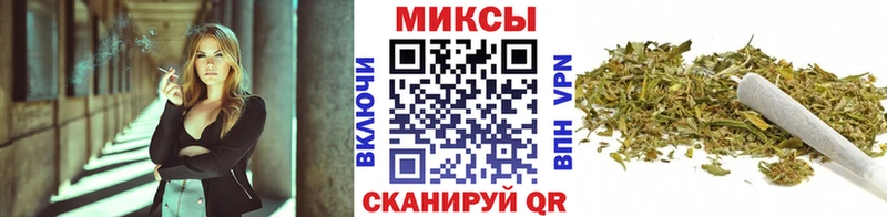 БУТИРАТ BDO  Ахтырский 