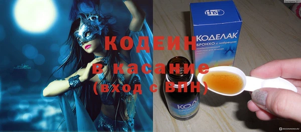 синтетический гашиш Верхнеуральск