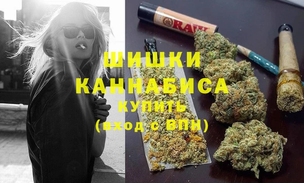 синтетический гашиш Верхнеуральск