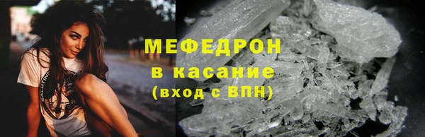 ALPHA-PVP Верея