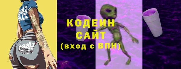 ALPHA-PVP Верея