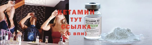 синтетический гашиш Верхнеуральск