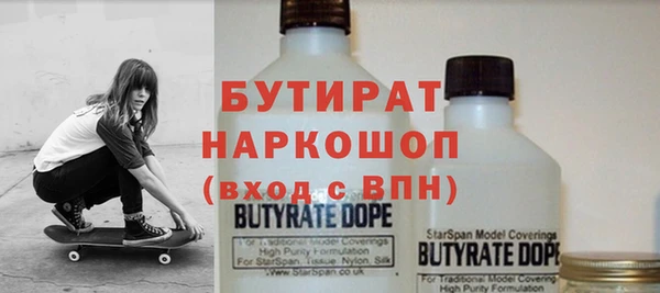 синтетический гашиш Верхнеуральск