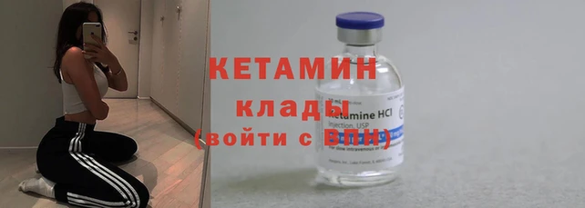 дмт Верхний Тагил
