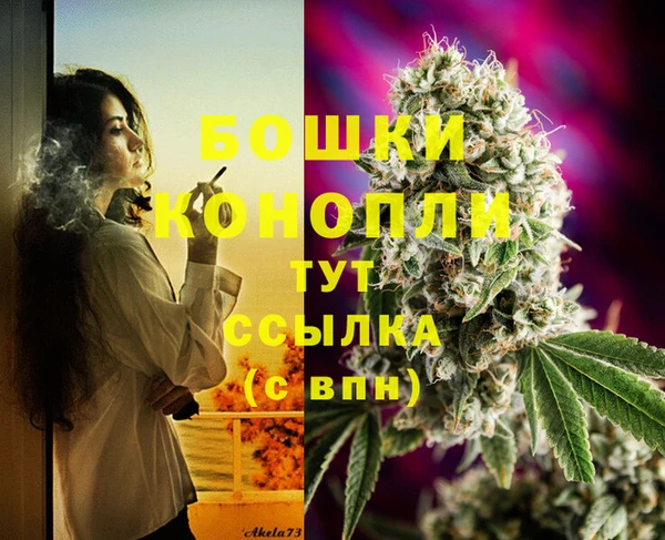синтетический гашиш Верхнеуральск