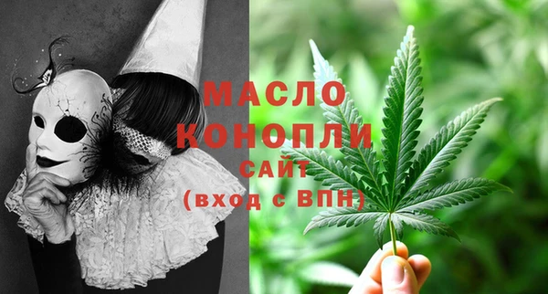 синтетический гашиш Верхнеуральск