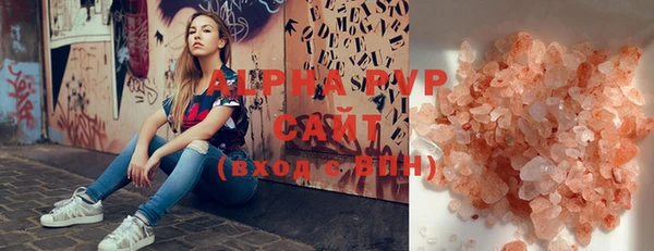 синтетический гашиш Верхнеуральск