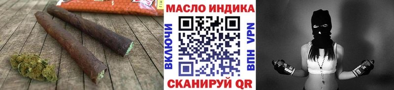 Дистиллят ТГК THC oil  продажа наркотиков  Ахтырский 
